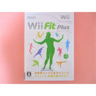 ウィー(Wii)のWii フィット プラス Fit Plus(家庭用ゲームソフト)