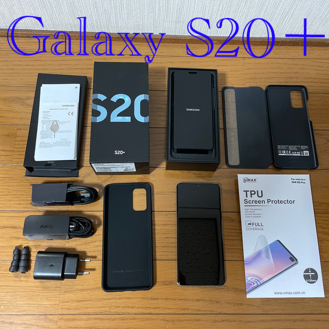 Galaxy(ギャラクシー)のGalaxy S20＋ 4G SM-G985F Dualsim SIMフリー スマホ/家電/カメラのスマートフォン/携帯電話(スマートフォン本体)の商品写真