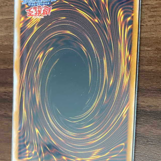 遊戯王(ユウギオウ)の遊戯王カード　ブルーアイズ エンタメ/ホビーのトレーディングカード(シングルカード)の商品写真