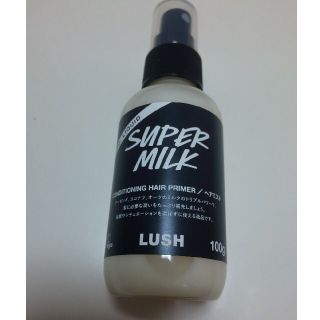 ラッシュ(LUSH)のLUSH(ラッシュ)スーパーミルキー ヘアプライマー(ヘアウォーター/ヘアミスト)