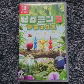 ニンテンドースイッチ(Nintendo Switch)のSwitch ピクミン3 デラックス(家庭用ゲームソフト)