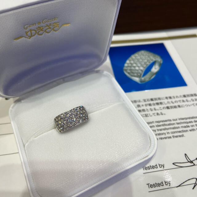 ダイヤモンド プラチナ リング 1ct ゆきざき レディースのアクセサリー(リング(指輪))の商品写真