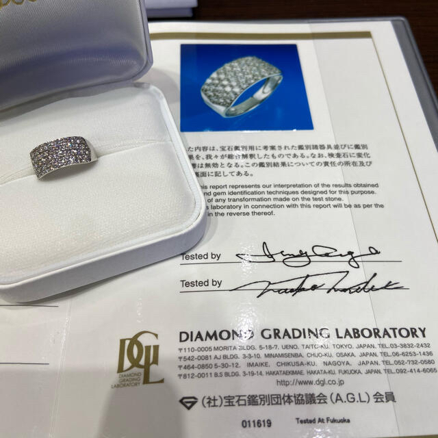 ダイヤモンド プラチナ リング 1ct ゆきざき レディースのアクセサリー(リング(指輪))の商品写真