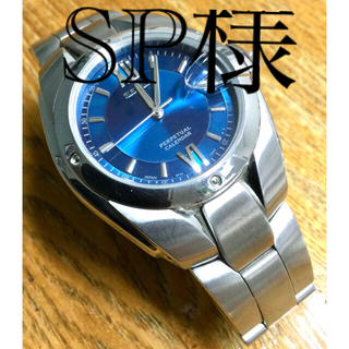セイコー(SEIKO)のセイコー【8F32-005A】PERPETUAL CALENDAR (JAL)(腕時計)