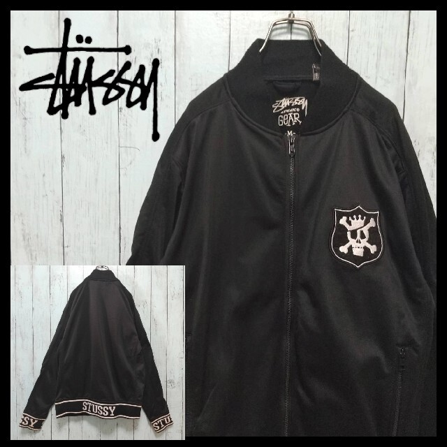 アームツイスト 【人気商品】STUSSY ステューシー トラック