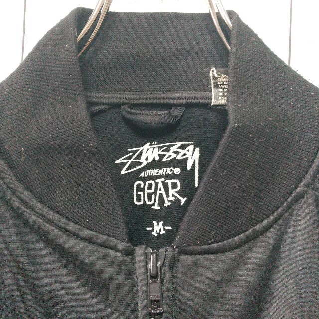 Stussy トラックジャケット