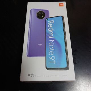 ソフトバンク(Softbank)のXaiomi シャオミ redmi note 9t 5G ソフトバンク(スマートフォン本体)