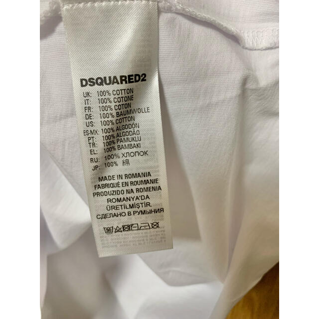 DSQUARED2(ディースクエアード)の新品 ディースクエアード オーバーサイズTシャツ 白 DSQUARED2 メンズのトップス(Tシャツ/カットソー(半袖/袖なし))の商品写真