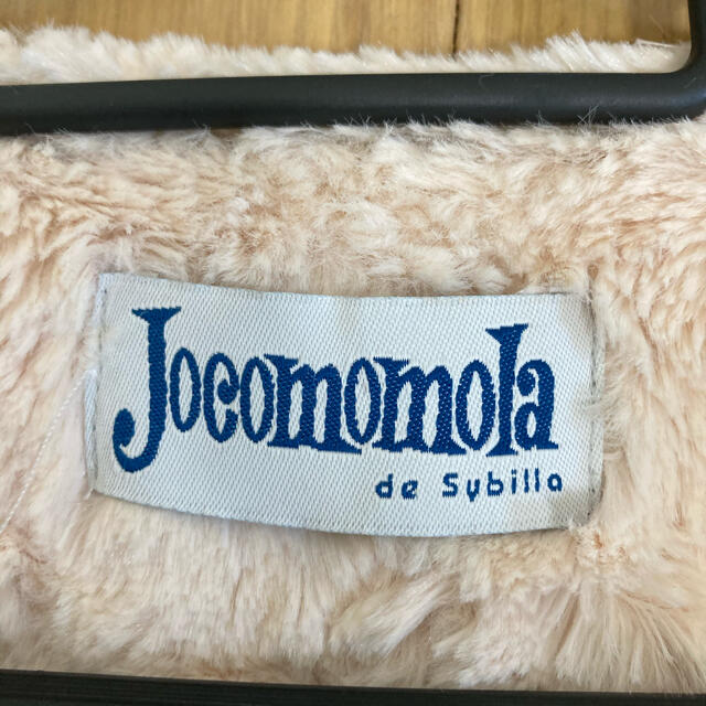 Jocomomola(ホコモモラ)の【美品】ほこももら ✩.*˚ファーショートコート ジャケット レディースのジャケット/アウター(毛皮/ファーコート)の商品写真