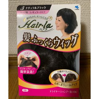 コバヤシセイヤク(小林製薬)の髪ふっくらウィッグ　ナチュラルブラック（小林製薬）(その他)