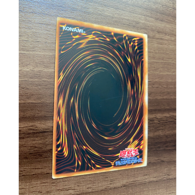 遊戯王(ユウギオウ)の遊戯王カード　エラーカード　ブルーアイズ エンタメ/ホビーのトレーディングカード(シングルカード)の商品写真