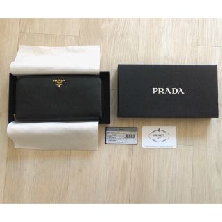 プラダ(PRADA)のプラダ PRADA ラウンドファスナー 長財布(財布)