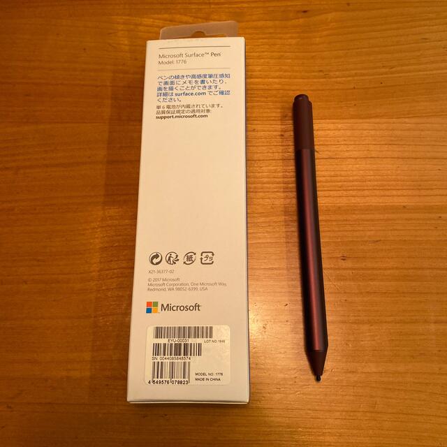 マイクロソフト　EYU-00031　Surface　Pen　バーガンディ 1