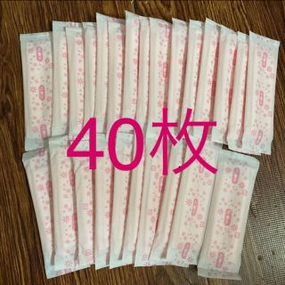 chu chu baby母乳パット40枚(母乳パッド)