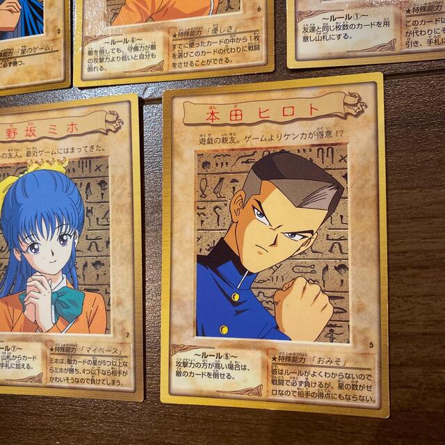 BANDAI(バンダイ)のバンダイ　遊戯王カード エンタメ/ホビーのトレーディングカード(その他)の商品写真
