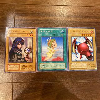 ユウギオウ(遊戯王)の遊戯王カード(その他)