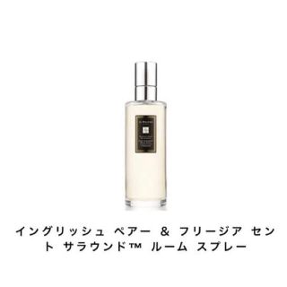 ジョーマローン(Jo Malone)の送料込み　新品未使用　Jo MALONE ジョーマローン　ルームスプレー　(アロマディフューザー)