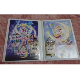 美少女戦士セーラームーン Eternal劇場版パンフレットセット