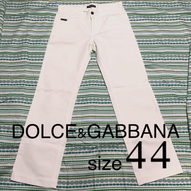 DOLCE&GABBANA(ドルチェアンドガッバーナ)のDOLCE&GABBANA ホワイトパンツ size44 メンズのパンツ(その他)の商品写真