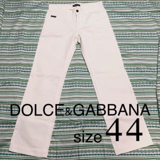 ドルチェアンドガッバーナ(DOLCE&GABBANA)のDOLCE&GABBANA ホワイトパンツ size44(その他)