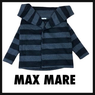 マックスマーラ(Max Mara)の定価14万3000円　白タグ　マックスマーラ　最上位モデルショートボーダーコート(その他)