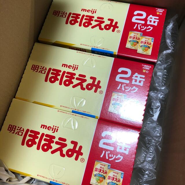 全部で6缶】明治ほほえみ 粉ミルク 800g×2缶×3箱 - その他