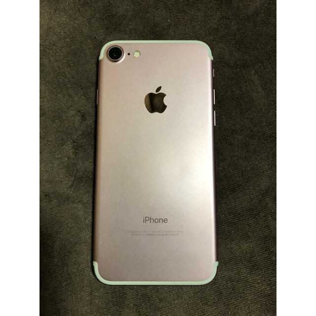 iphone7 32gb simフリー　ROSE GOLD