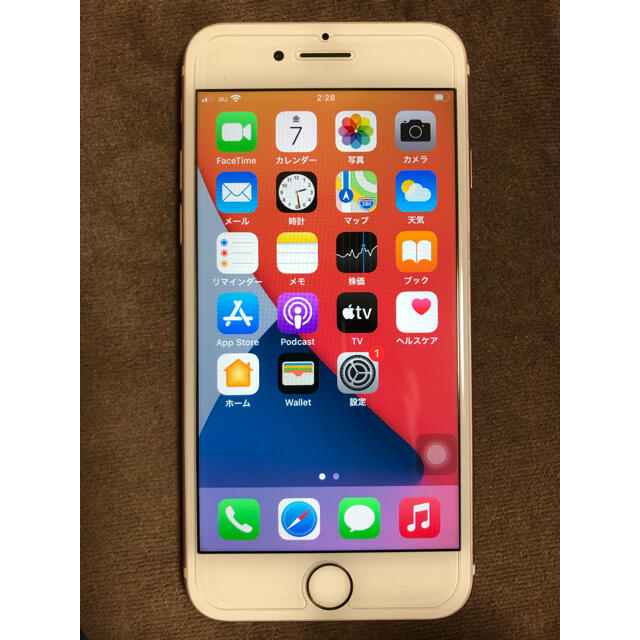 iPhone(アイフォーン)のiphone7 32gb simフリー　ROSE GOLD  スマホ/家電/カメラのスマートフォン/携帯電話(スマートフォン本体)の商品写真