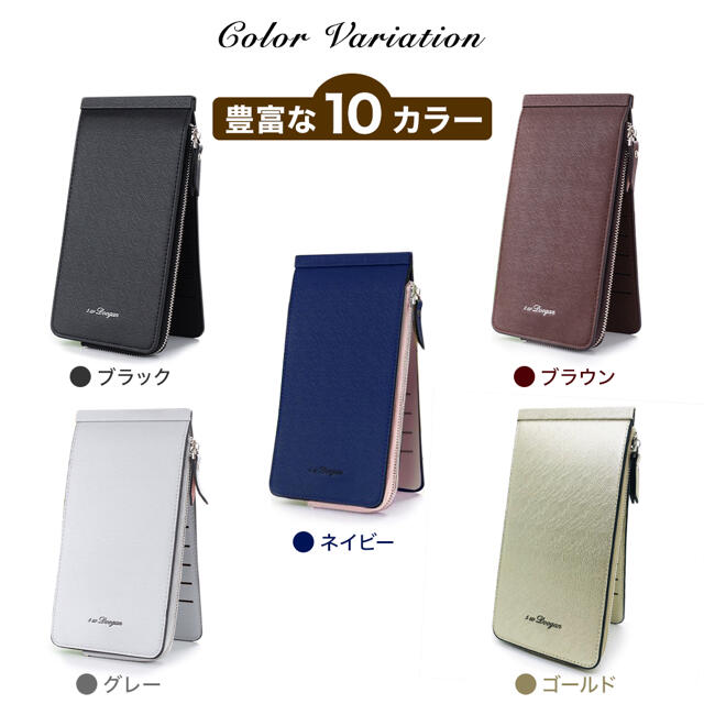 茶色 カードケース 大容量 薄型 コンパクト カード入れ 財布 小銭入れ レディースのファッション小物(財布)の商品写真