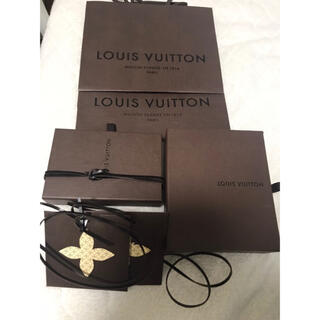 ルイヴィトン(LOUIS VUITTON)の「美品」ルイ・ヴィトン　紙袋と空箱、メッセージカード セット(ショップ袋)