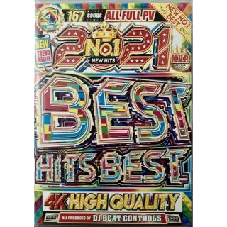 洋楽DVD BEST HITS BEST 4K HIGH QUALITY(ミュージック)