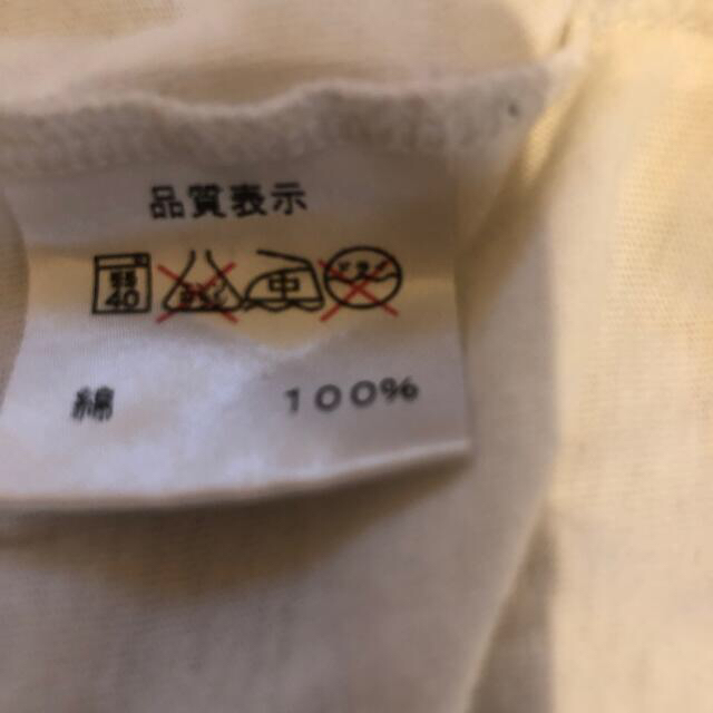 GIRL(ガール)の長袖Ｔシャツ　S〜M レディースのトップス(Tシャツ(長袖/七分))の商品写真
