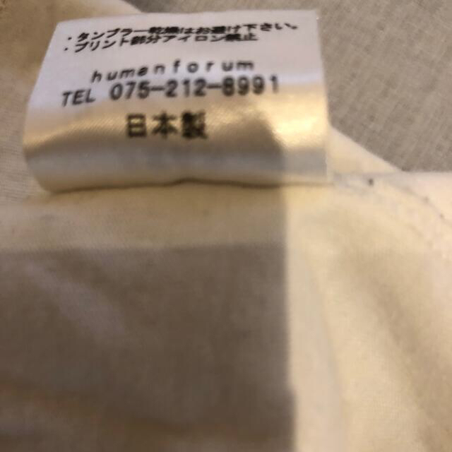 GIRL(ガール)の長袖Ｔシャツ　S〜M レディースのトップス(Tシャツ(長袖/七分))の商品写真