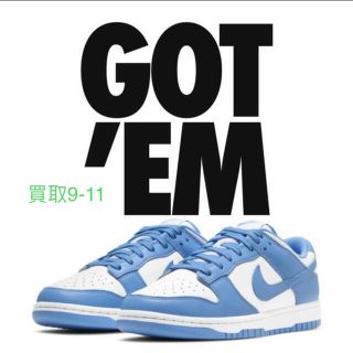 NIKE DUNK LOW UNIVERSITY BLUE(スニーカー)