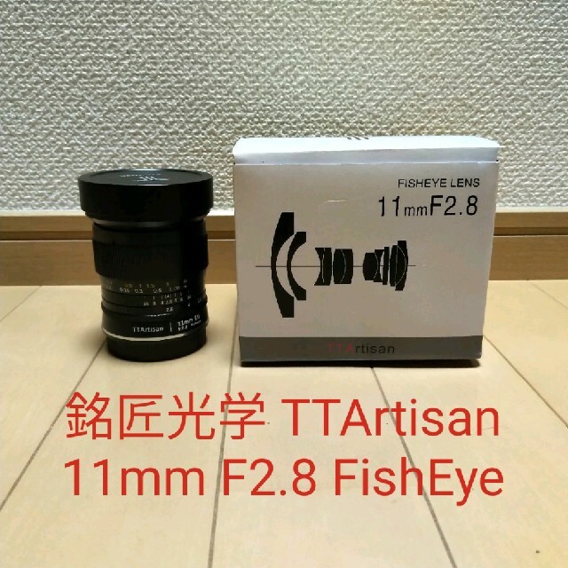 人気絶頂 銘匠光学 TTArtisan 11mm F2.8 FishEye(ライカL) レンズ(単焦点)