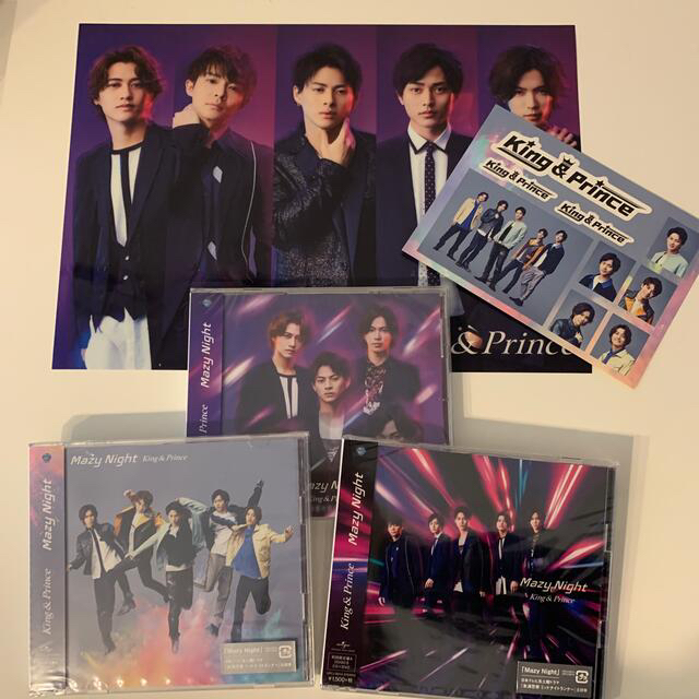 Johnny's(ジャニーズ)のKing & Prince CD MazyNight 3形態セット 新品 エンタメ/ホビーのタレントグッズ(アイドルグッズ)の商品写真