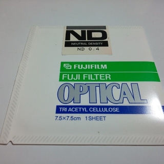 フジフイルム(富士フイルム)のFUJIFILM 富士フイルム ND-0.4 NDフィルター 減光フィルター(フィルター)