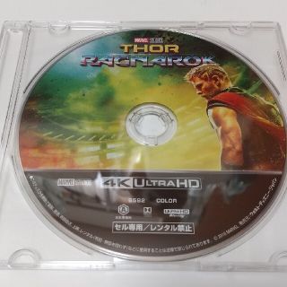 マーベル(MARVEL)のマイティ・ソー　バトルロイヤル　4K　UHD　 Blu-ray(外国映画)