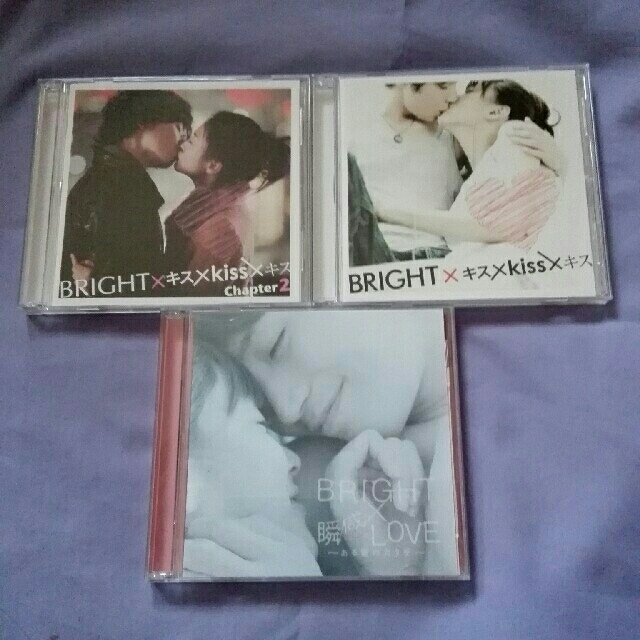 BRIGHT✕キス✕kiss✕キス 3セット 5枚組の通販 by とんがらし BRIGHT×キス×Kiss×キス~特別限定永久保存版パッケージ~