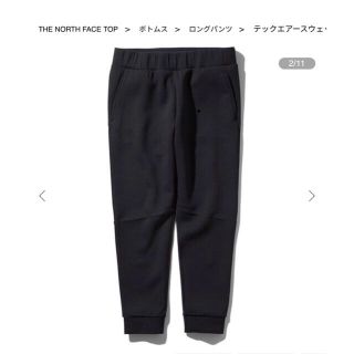 ザノースフェイス(THE NORTH FACE)のお値下げ✴︎the northface ﾉｰｽﾌｪｲｽ パンツ✴︎新品未使用(その他)