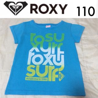 ロキシー(Roxy)のROXY Kids☆半袖Tシャツ110ロキシーキッズボルコムビラボンリップカール(Tシャツ/カットソー)