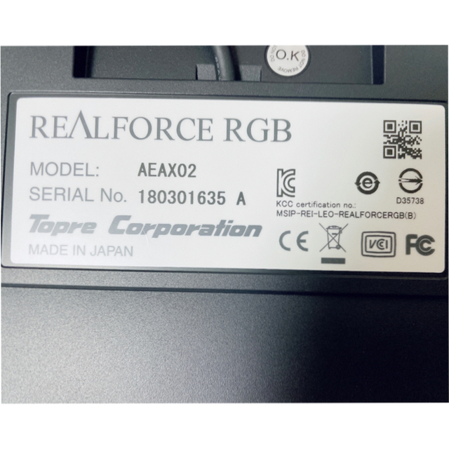 東プレ REALFORCE RGB AEAX02 日本語配列