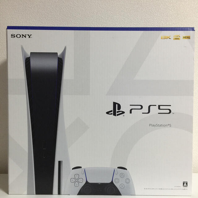 SONY - プレイステーション5  ps5 プレステ5 playstation5