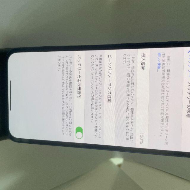 新品未使用　iphone12 mini 128GB ブルー