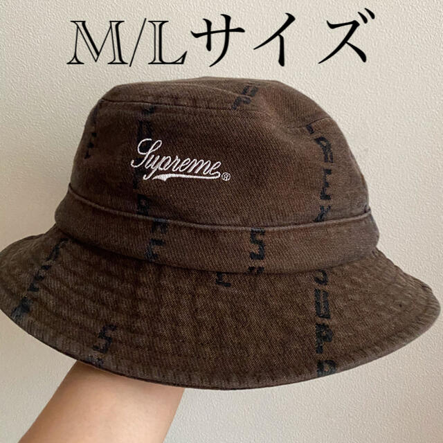 最終値下げ Supreme バケットハットハット