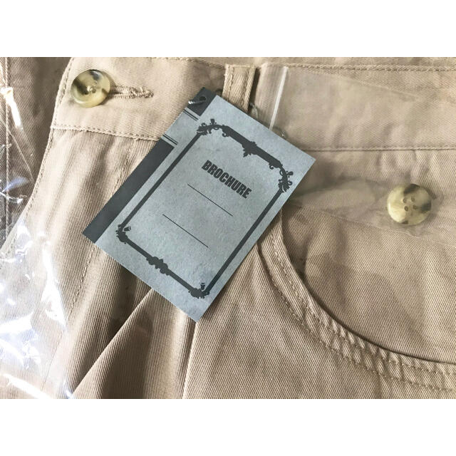 BROCHURE 1P CHINO / BEIGE