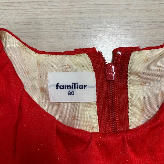 familiar(ファミリア)のファミリア familiar ワンピース　80 キッズ/ベビー/マタニティのベビー服(~85cm)(ワンピース)の商品写真