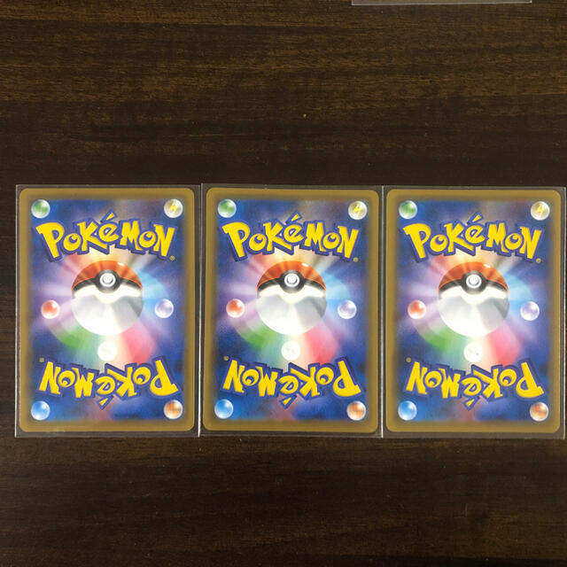 漆黒のガイスト ポケモンカード セレビィv プロモ 3枚セット 漆黒のガイスト ポケモンカード セレビィv プロモ 3枚セット