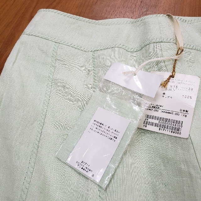 ヘェローパリ　麻ロングスカート　美しいペパーミントグリーン　未使用 3