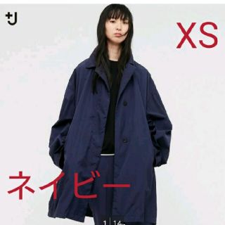 ユニクロ(UNIQLO)のユニクロ +J オーバーサイズライトコート ネイビー XS(スプリングコート)